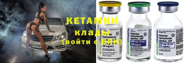 меф VHQ Покров