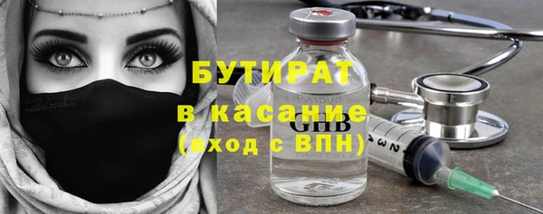 MDMA Premium VHQ Абдулино