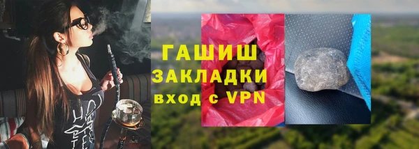 MDMA Premium VHQ Абдулино