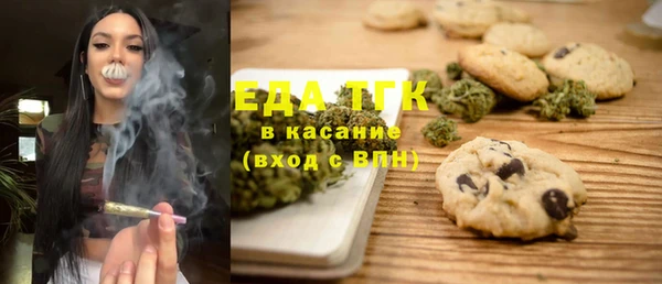 меф Абинск