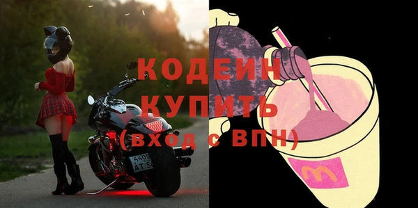 меф VHQ Покров