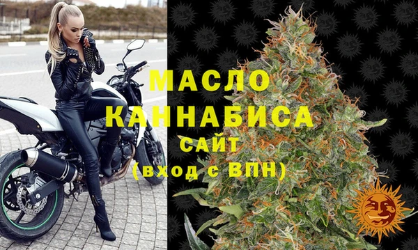 PSILOCYBIN Покачи