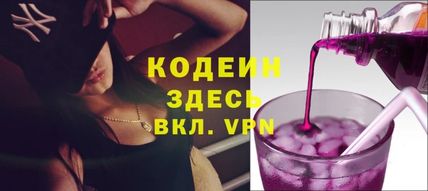 меф VHQ Покров