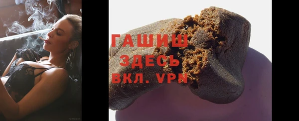 меф VHQ Покров