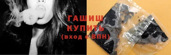PSILOCYBIN Покачи