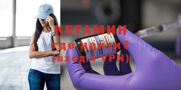 меф VHQ Покров