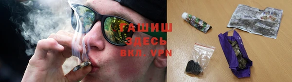 MDMA Premium VHQ Абдулино