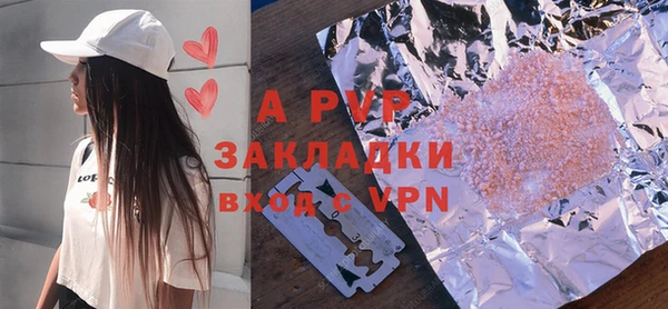 MDMA Premium VHQ Абдулино