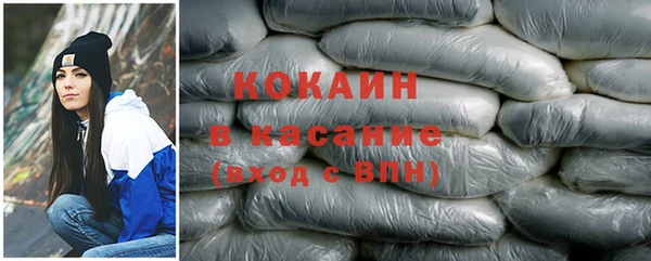 меф Абинск