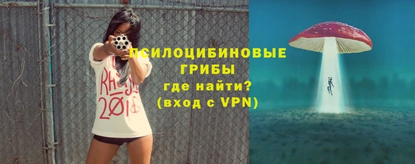 MDMA Premium VHQ Абдулино