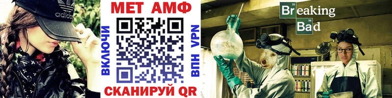 Первитин витя  Вилючинск 